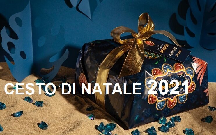 IL CESTO DI NATALE 2021