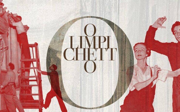 L'Olimpichetto in Basilica e Teatro Olimpico